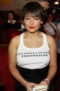Anna Mucha styl i moda w roku 2007
